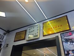-覃肥叔桂林米粉(粮道街店)