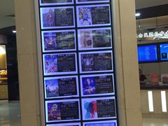 -UME影城(安贞DTS:X店)