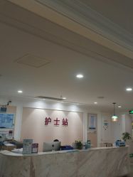 点击看大图 -万州华美紫馨整形美容医院
