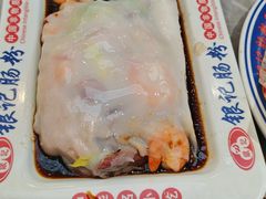 -银记肠粉店(北京路店)