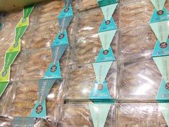 -果蔬好生活超市(乐堤港店)