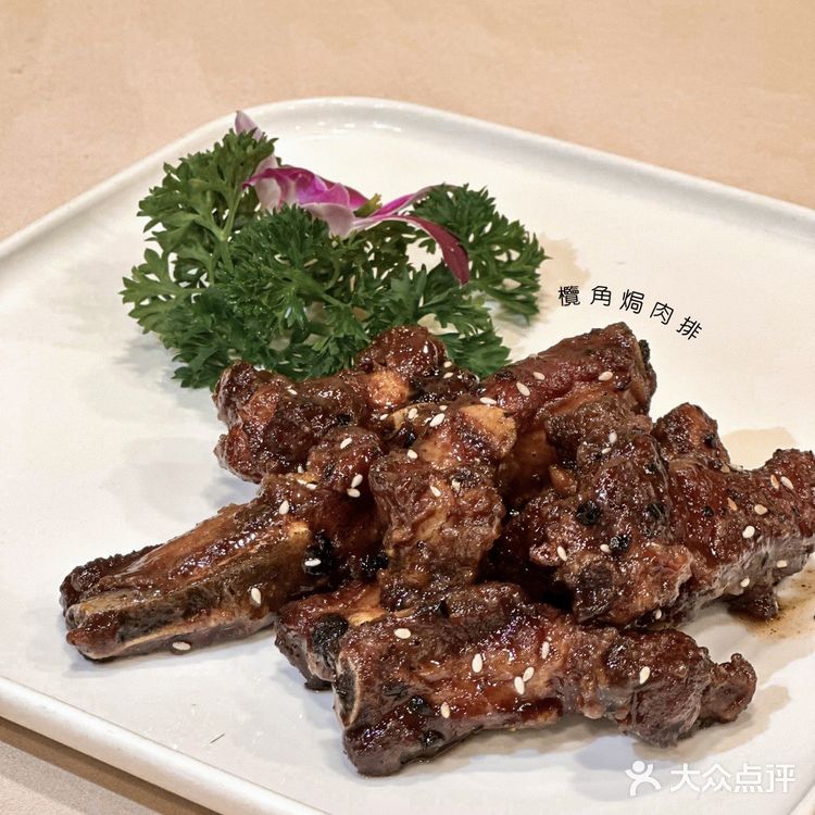 佐敦小巷里的私房菜🌖