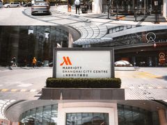 -上海雅居乐万豪侯爵酒店