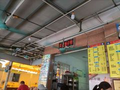 门面-周记蟹仔粉(侨港风情街店)
