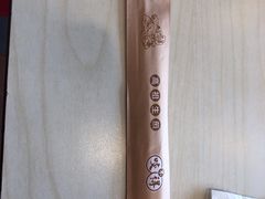 -咬不得高祖生煎·简餐(城站店)