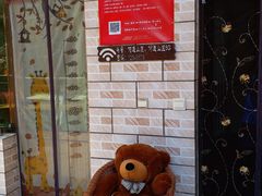 门面-何适山庄 ·可团建(水长城P2停车场店)