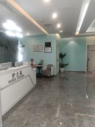 -广州粤秀医疗美容医院
