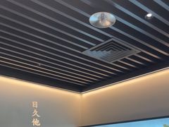 -客语客家菜(华发商都店)