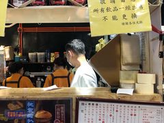 -世记咖啡(氹仔外卖店)