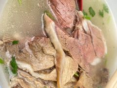 -宋老三苏肉羊肉汤老店