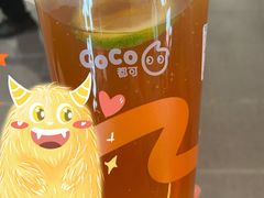 -CoCo都可(小寨赛格店)