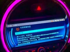 -重庆宝渝宝马