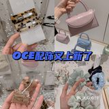 OCE春夏饰品又上新[礼花]抓夹不拉扯发际线正流行
