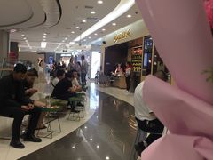 -海底捞火锅(凯德广场店)