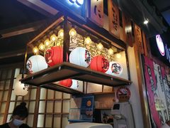 门面-沼津港渔市(宏伊国际广场店)