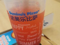 -达美乐比萨(新洲店)
