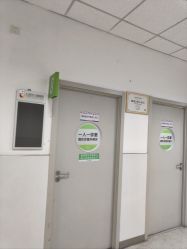 -上海市儿童医院(泸定路院区)