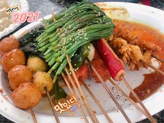 -陈氏老字号十三小炸炸店
