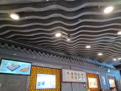 -老浒记烤鸭-北京菜(琉璃厂店)