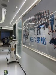 -联合丽格·张菡丽格医疗美容