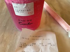 -宜北町(金源店)