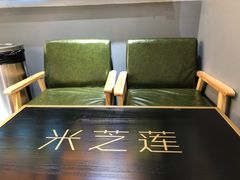 -美芝莲(领展购物广场中关村店)