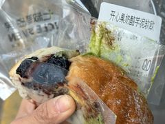 -七叔是岛民(大学城gogo新天地店)