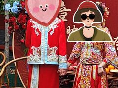 -花家怡园(四合院总店)