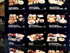 -割烹旭日本料理(龙湖狮山天街店)