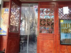 -百年老字号·观振兴蟹黄面·三虾面·苏式面(观前街富仁坊巷店)