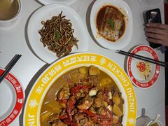 -金柱大盘鸡(万科广场店)