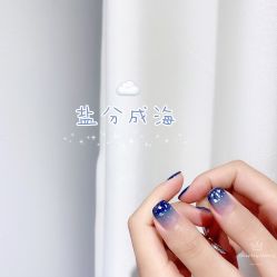 -柴小姐美睫美甲