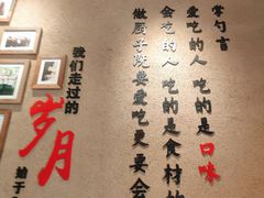 -帝一铭家宴(板塘店)