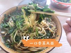 牛肉面-西门刘东拉面馆(金珠花苑店)