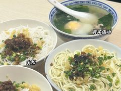 -老三院粉店(三医院店)