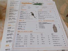 -城市露台景观餐厅(淮海路店)