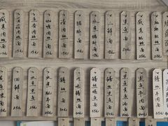 -言老头面馆(南环农贸市场店)