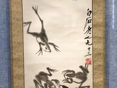 -辽宁省博物馆