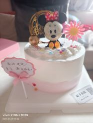 -星妈汇国际月子中心(龙珠店)