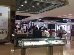 -茂业百货(东门店)