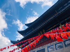 -腾冲云峰山