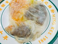 -西关明记肠粉(荔枝湾店)