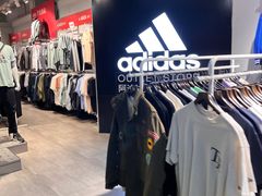 -五环Outlets(高新工厂店)