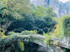 -雁荡山风景名胜区