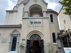 -思南书局·诗歌店