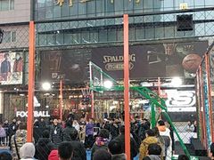-北京利生体育商厦