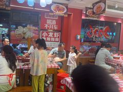 -龙虾当家·大排档(红谷滩五中店)