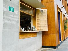 门面-RAC BAR(安福路店)