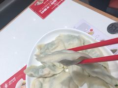 -喜家德虾仁水饺(开发区万达店)