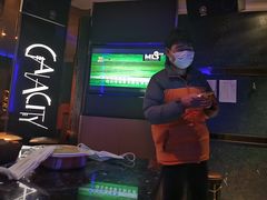 -GalaCity上海歌城(杨浦百联店)